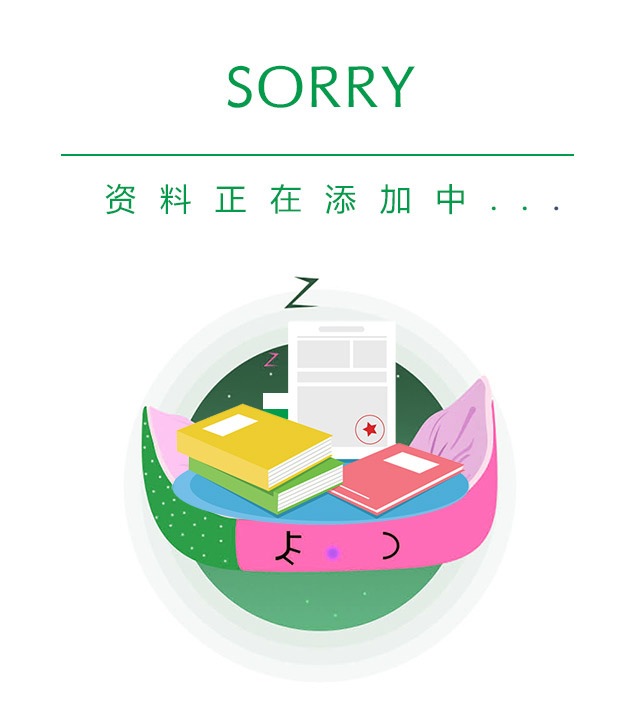 亚美娱优惠多一点top来就送38(图1)